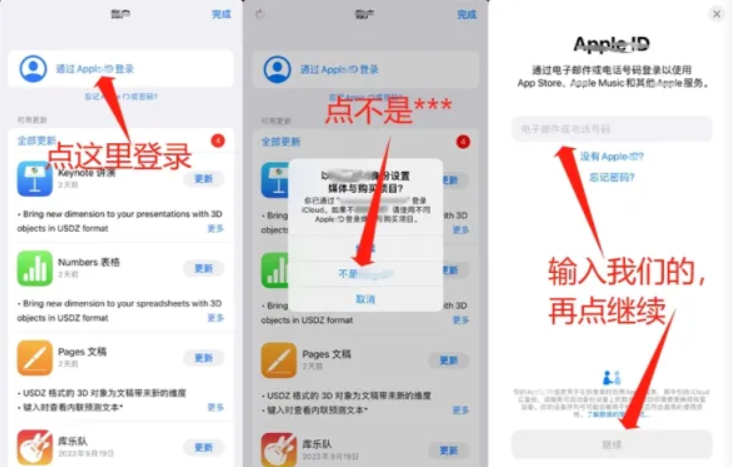 invalid image(图片无法加载)