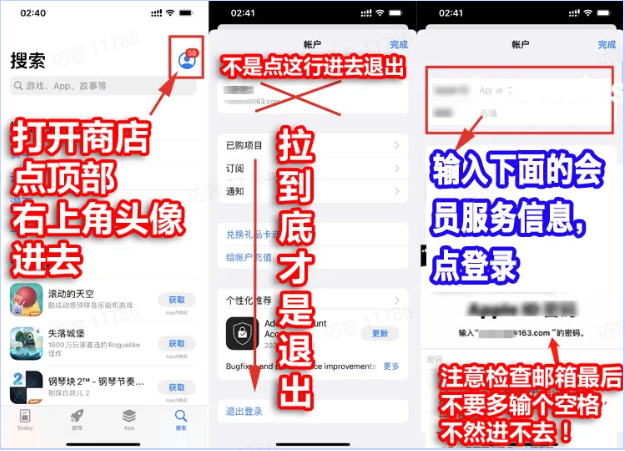 invalid image(图片无法加载)